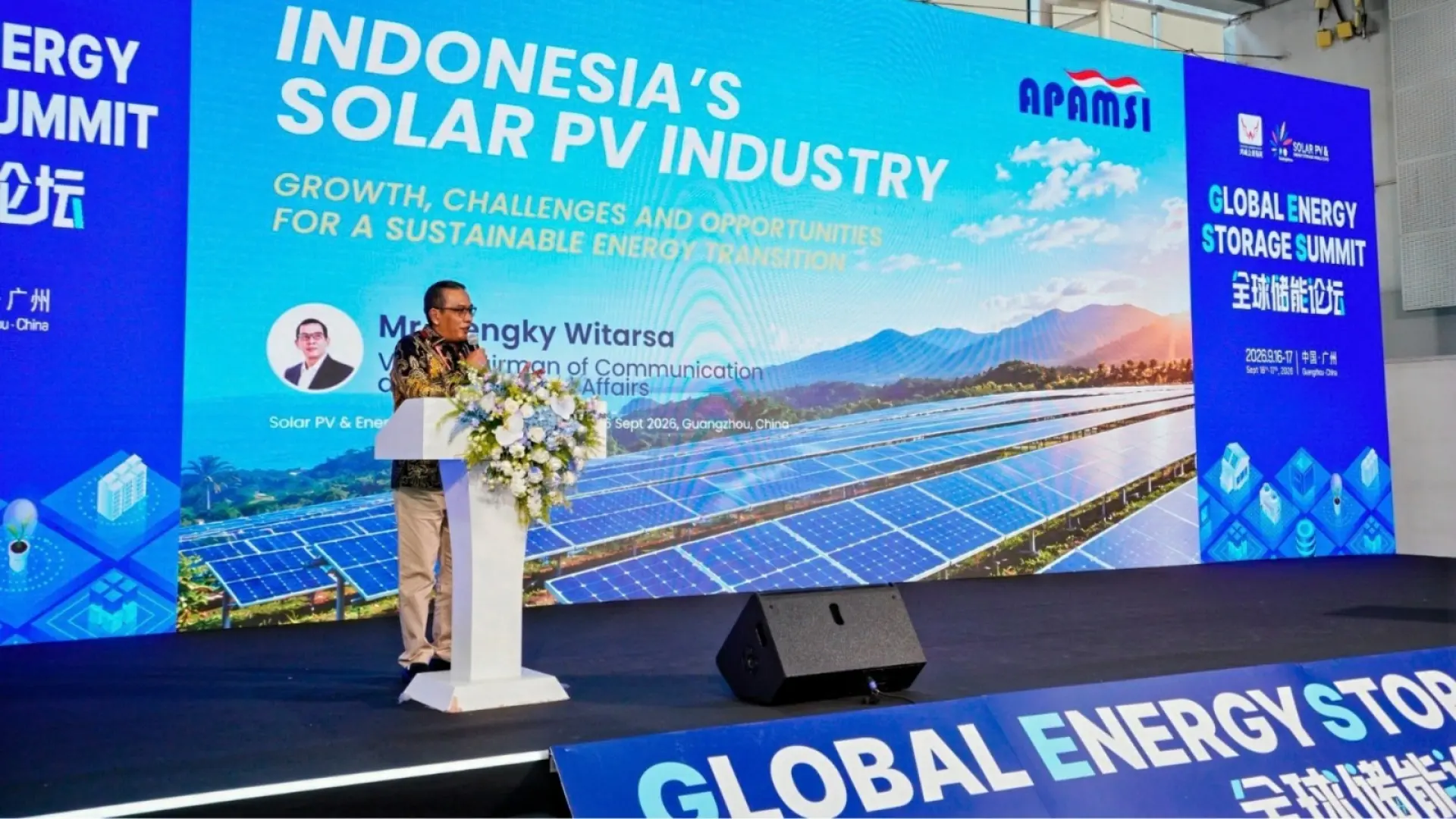 Indonesia Presents National Solar Module Industry Roadmap in Guangzhou
